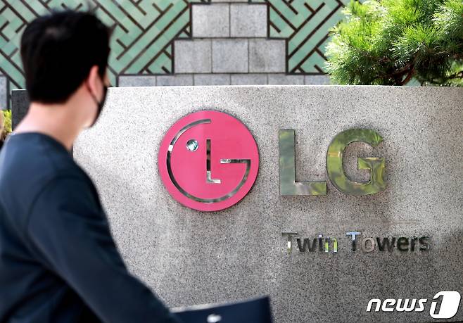 서울 여의도 LG전자 사옥의 모습. 2021.9.23/뉴스1 ⓒ News1 구윤성 기자