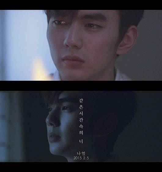 사진=산타뮤직 제공