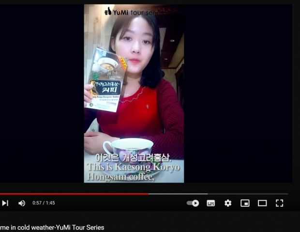 유튜브 채널 올리비아 나타샤-유미 스페이스 DPRK 데일리 캡처