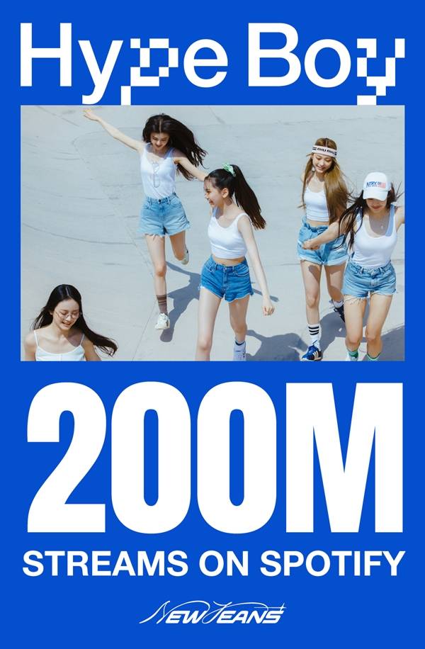 뉴진스 2억 스트리밍 돌파 / 사진=어도어 제공