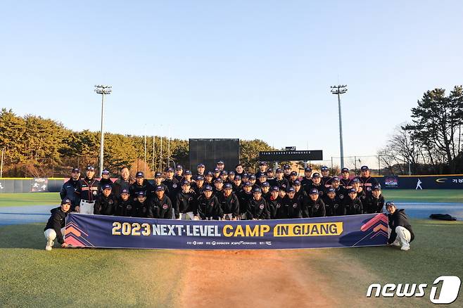 (KBO 제공)