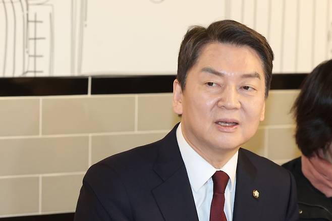연합뉴스