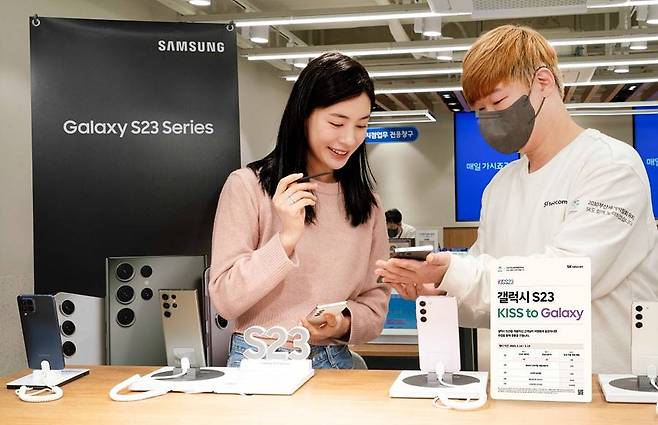 SKT 삼성전자 갤럭시S23 사전 판매 사진. 출처 = SKT