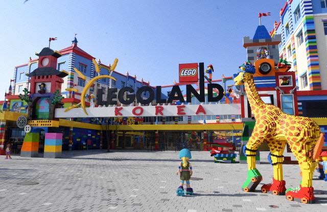 ▲ 레고랜드.
