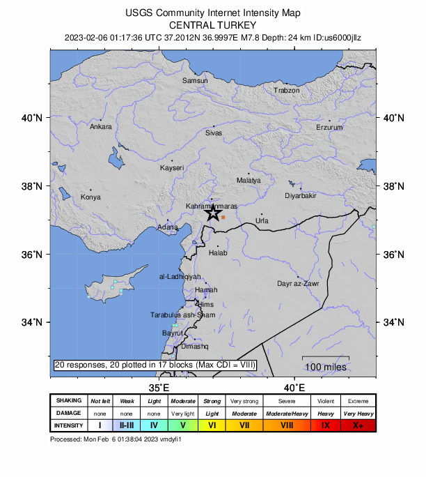 튀르키예 지진. 미국 지질조사국