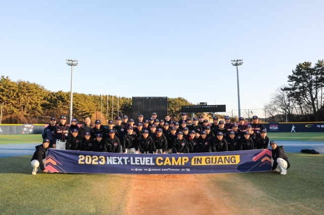 리틀야구 대표팀 상비군이 참여한 KBO Next-Level Training Camp 1차 훈련이 종료 됐다. 사진=KBO