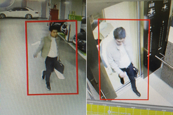 〈사진=서울남부지방검찰청 제공〉