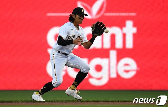 배지환(24·피츠버그 파이어리츠). ⓒ AFP=뉴스1