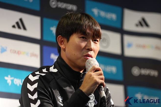 수원FC의 윤빛가람.(한국프로축구연맹 제공)