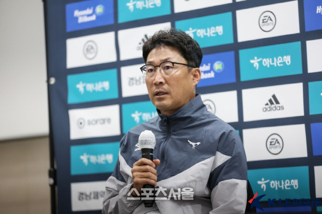 성남 이기형 감독. 제공 | 한국프로축구연맹