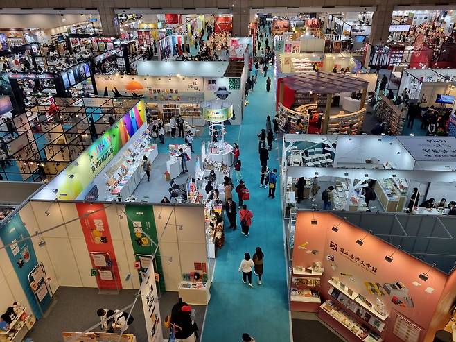 지난달 31일부터 이달 5일까지 열린 타이베이국제도서전./타이베이=곽아람 기자