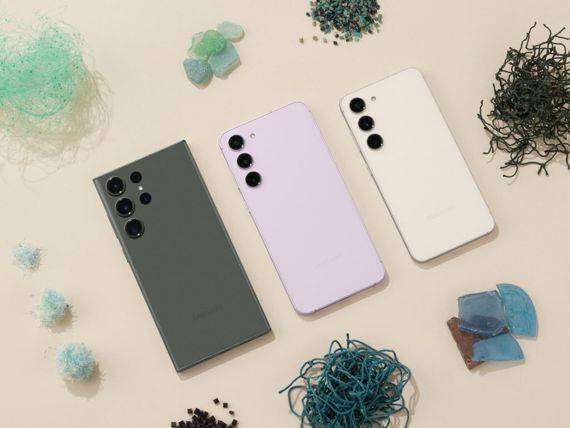 삼성 갤럭시S23 시리즈. 삼성전자 제공