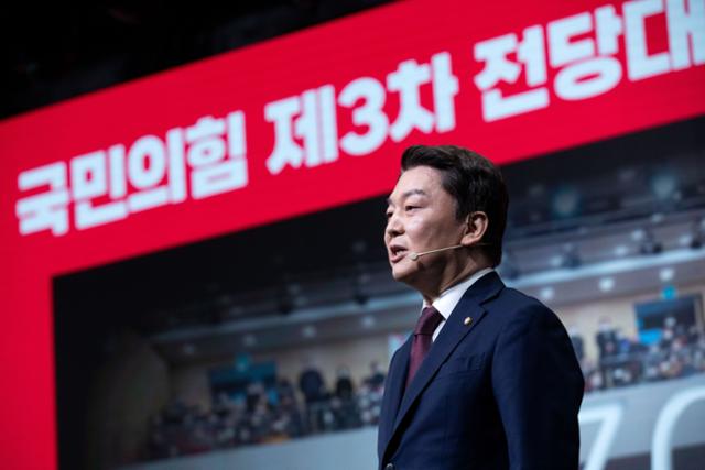 안철수 국민의힘 당대표 후보가 7일 오전 서울 강서구 ASSA빌딩 방송스튜디오에서 열린 국민의힘 제3차 전당대회 비전발표회에서 비전발표를 하고 있다. 뉴시스