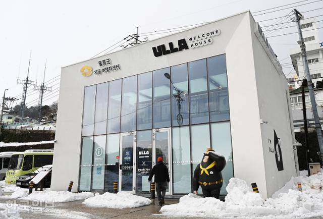 저동여행자센터(울라웰컴하우스)에서는 기본 관광지 정보 외에 깨알 같은 섬 정보를 얻을 수 있다.