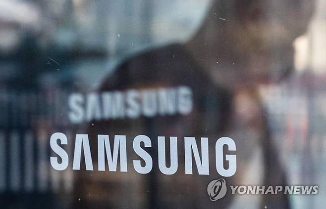 [사진 = 연합뉴스]