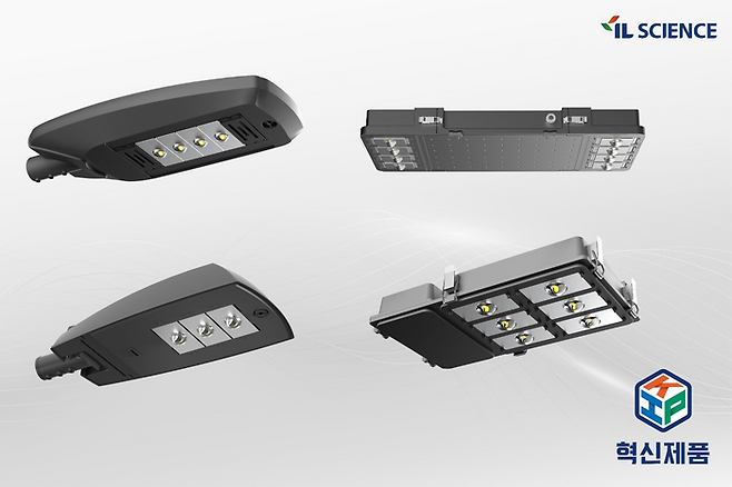 조달청 혁신제품으로 지정된 아이엘사이언스 실리콘렌즈 LED등기구.