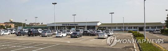 전북 군산시 옥서면 선연리에 있는 군산공항 전경. 연합뉴스