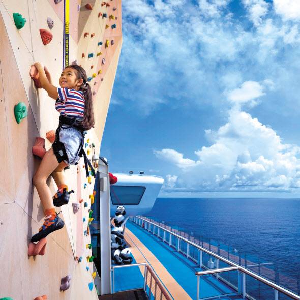 스펙트럼호 암벽등반 체험장