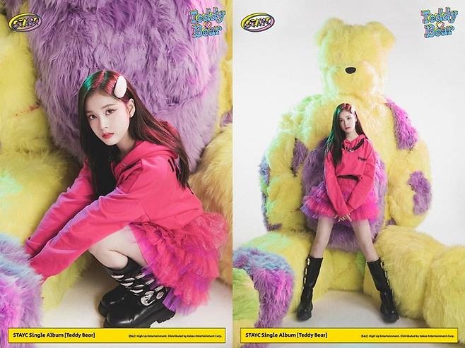 하이업엔터테인먼트