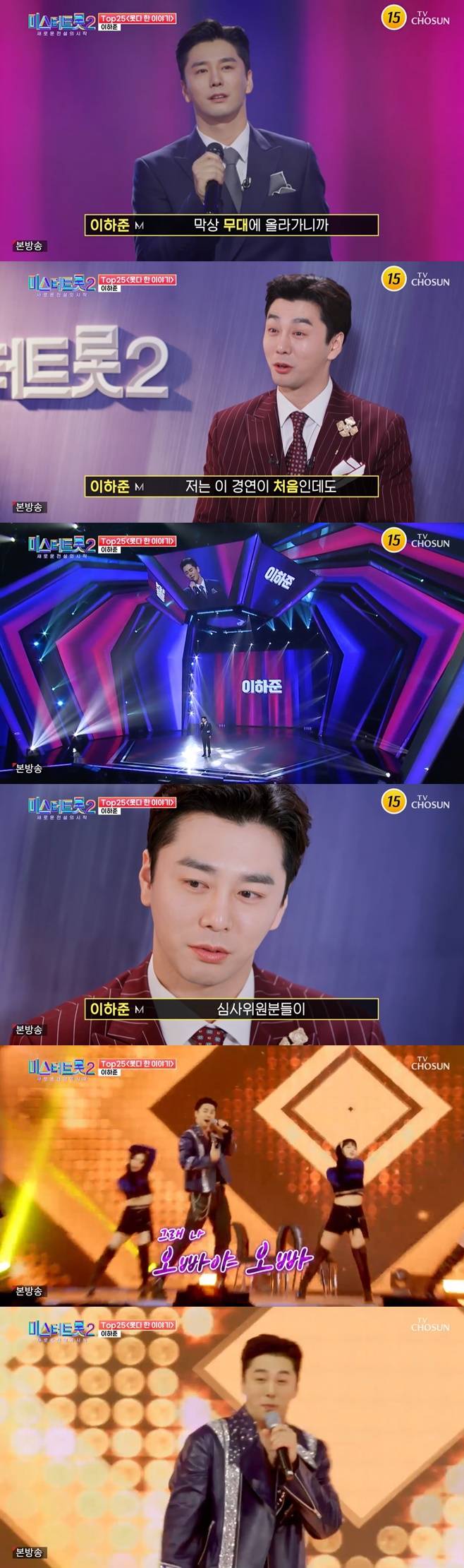 티브이데일리 포토