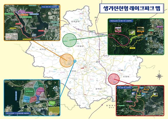 뉴웨이브 생거진천 레이크파크 사업 계획도 [진천군 제공. 재판매 및 DB 금지]