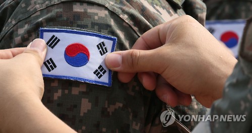 기사 내용과 무관한 전투복 사진 [연합뉴스 자료사진]