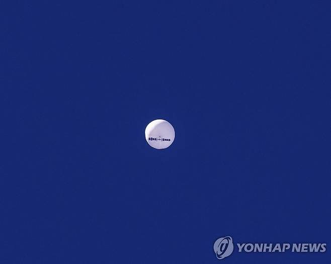 중국의 정찰 풍선 [AP 연합뉴스 자료사진. 재판매 및 DB 금지]