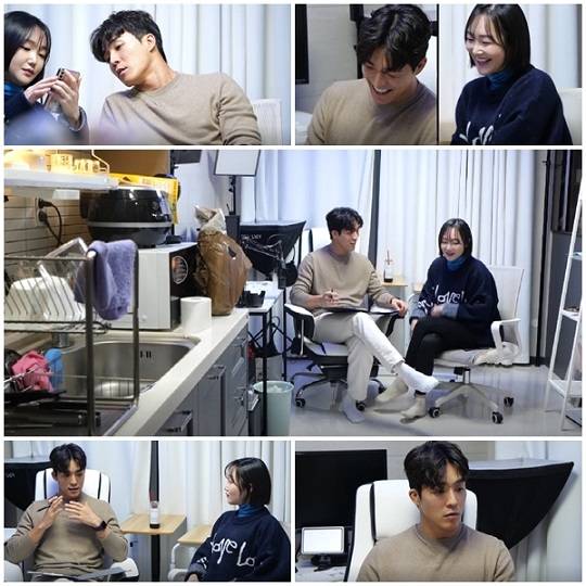 사진 제공=채널A ‘요즘 남자 라이프-신랑수업’