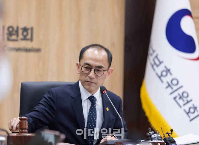 고학수 개인정보보호위원장