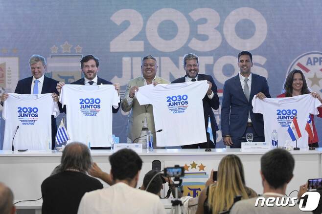 아르헨티나, 우루과이, 파라과이, 칠레가 2030년 국제축구연맹(FIFA) 월드컵 공동유치를 신청했다. ⓒ AFP=뉴스1