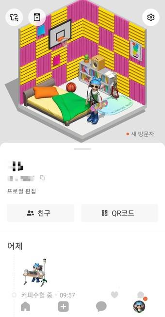 본디 이용자들은 각자의 공간 '스페이스'를 직접 꾸밀 수 있다.(본디 앱 화면 갈무리)