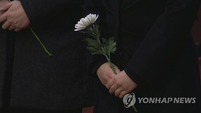 [연합뉴스TV 제공]