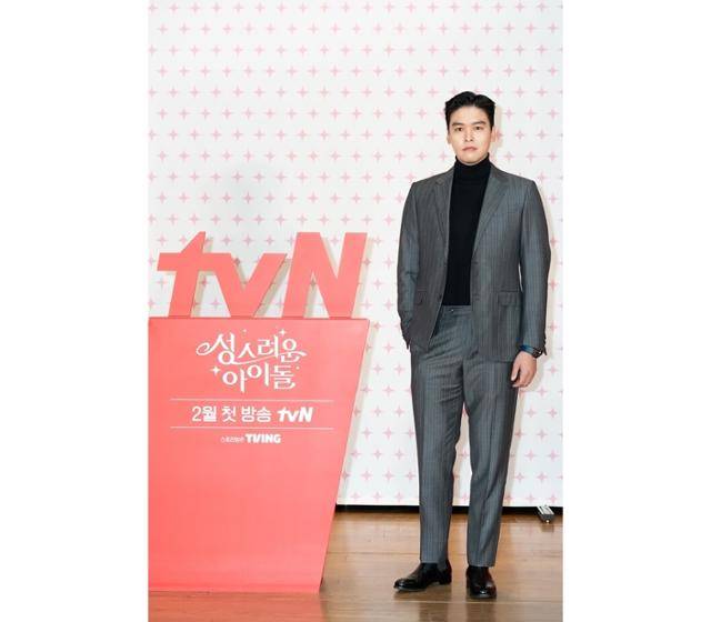 8일 tvN 새 드라마 '성스러운 아이돌' 제작발표회가 온라인으로 진행됐다. 행사에는 김민규 고보결 이장우 탁재훈 예지원과 박소연 PD가 참석했다. tvN 제공