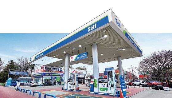 사진 현대오일뱅크