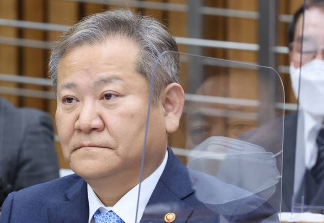 이상민 행정안전부 장관. 연합뉴스