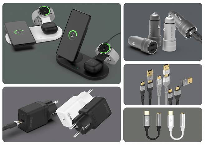 성 모바일 충전 액세서리 아트뮤(ARTMU)가 다양한 유무선 충전전용 액세서리 아이템들을 추천했다.(아트뮤 제공)