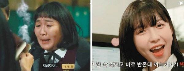 ‘SNL코리아’가 최근 학폭 소재의 드라마 ‘더 글로리’를 패러디한 장면(왼쪽)과 MZ세대를 희화화한 콩트 ‘MZ오피스’ 등을 공개해 비판을 받고 있다. 사진제공｜쿠팡플레이