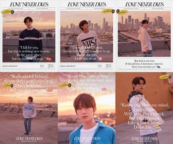 [사진=피네이션(P NATION) 제공]