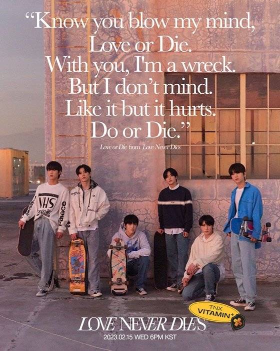 [사진=피네이션(P NATION) 제공]