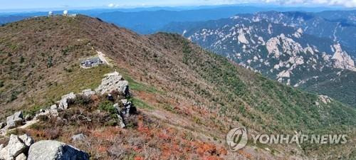 설악산 [독자제공ㆍ재판매 및 DB 금지]