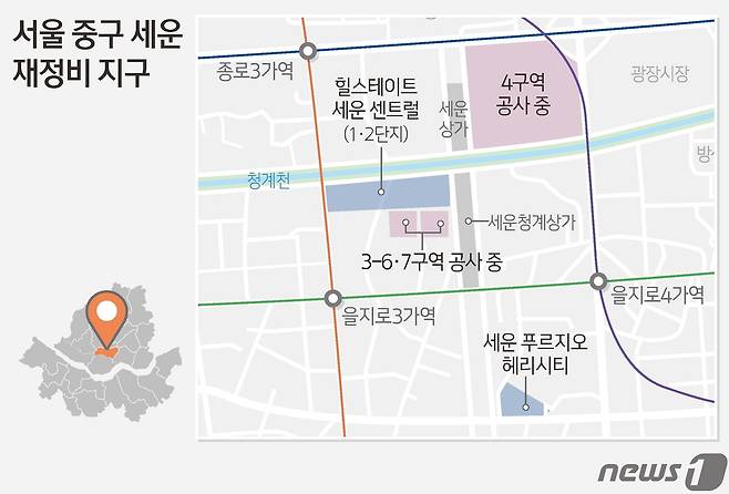 ⓒ News1 김초희 디자이너