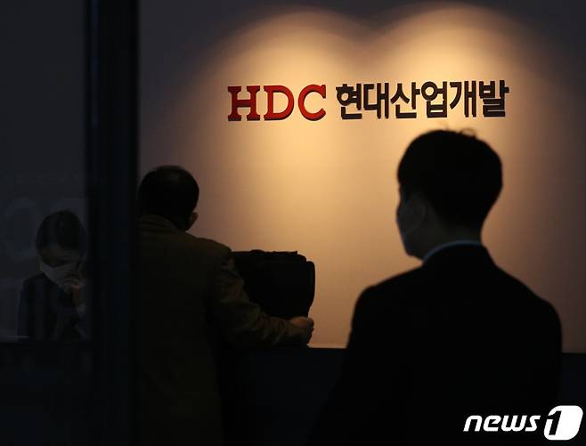 H서울 용산구 HDC현대산업개발 본사의 모습. 2022.3.30/뉴스1 ⓒ News1 신웅수 기자