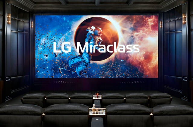 시네마 LED 'LG 미라클래스'가 극장에 설치된 모습.(사진=LG전자)