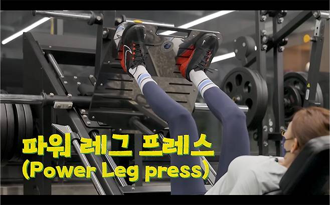 YouTube @한혜진 Han Hye Jin