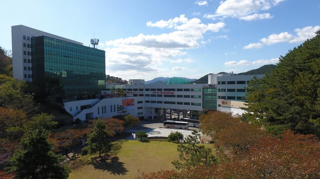 영산대학교 전경/사진=영산대