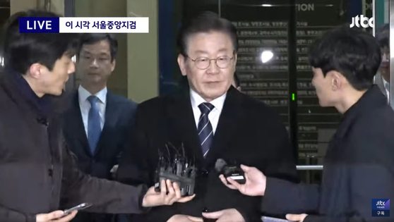 이재명 더불어민주당 대표. 〈사진=JTBC 유튜브 라이브 화면 캡처〉