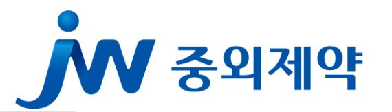 JW중외제약 혈우병치료제 '헴리브라' 급여 적정성 인정