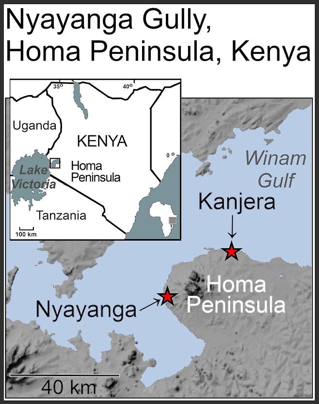 은야얀가 위치  [Smithsonian Institution 제공/ 재판매 및 DB 금지] photo@yna.co.kr