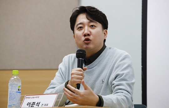 이준석 국민의힘 전 대표가 지난해 12월 22일 오후 서울 성북구 고려대학교 정경관에서 열린 '보수주의의 길을묻다' 특별강연에 참석해 발언하고 있다. 사진=뉴스1