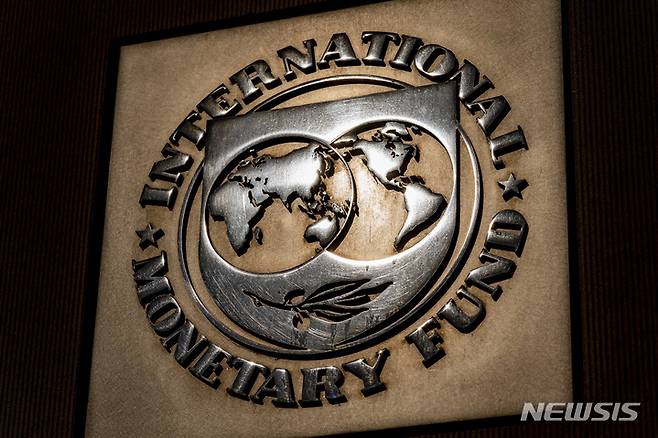 [워싱턴=AP/뉴시스]국제통화기금(IMF). 2023.02.11.